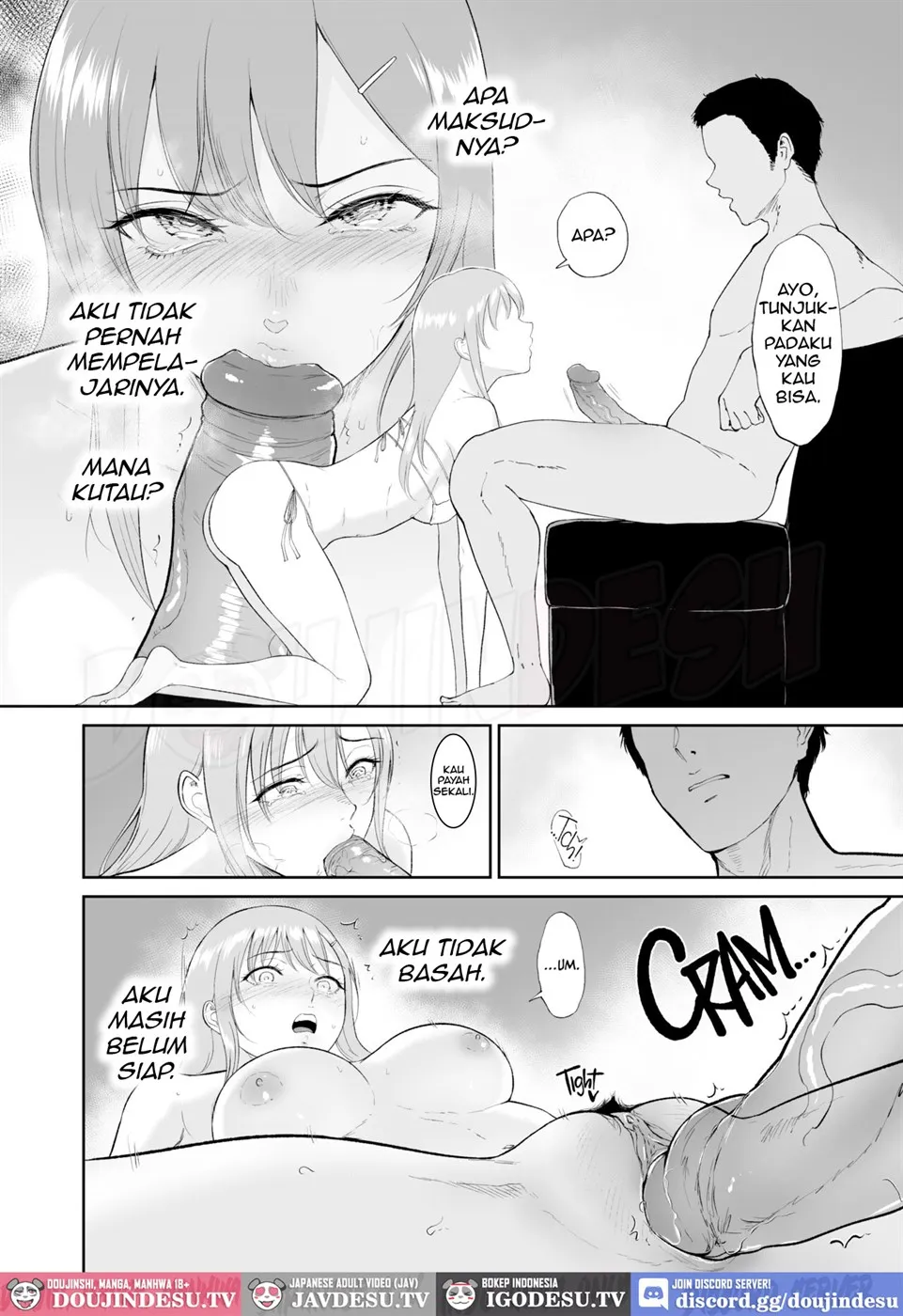 No Virgins Allowed - Page 18